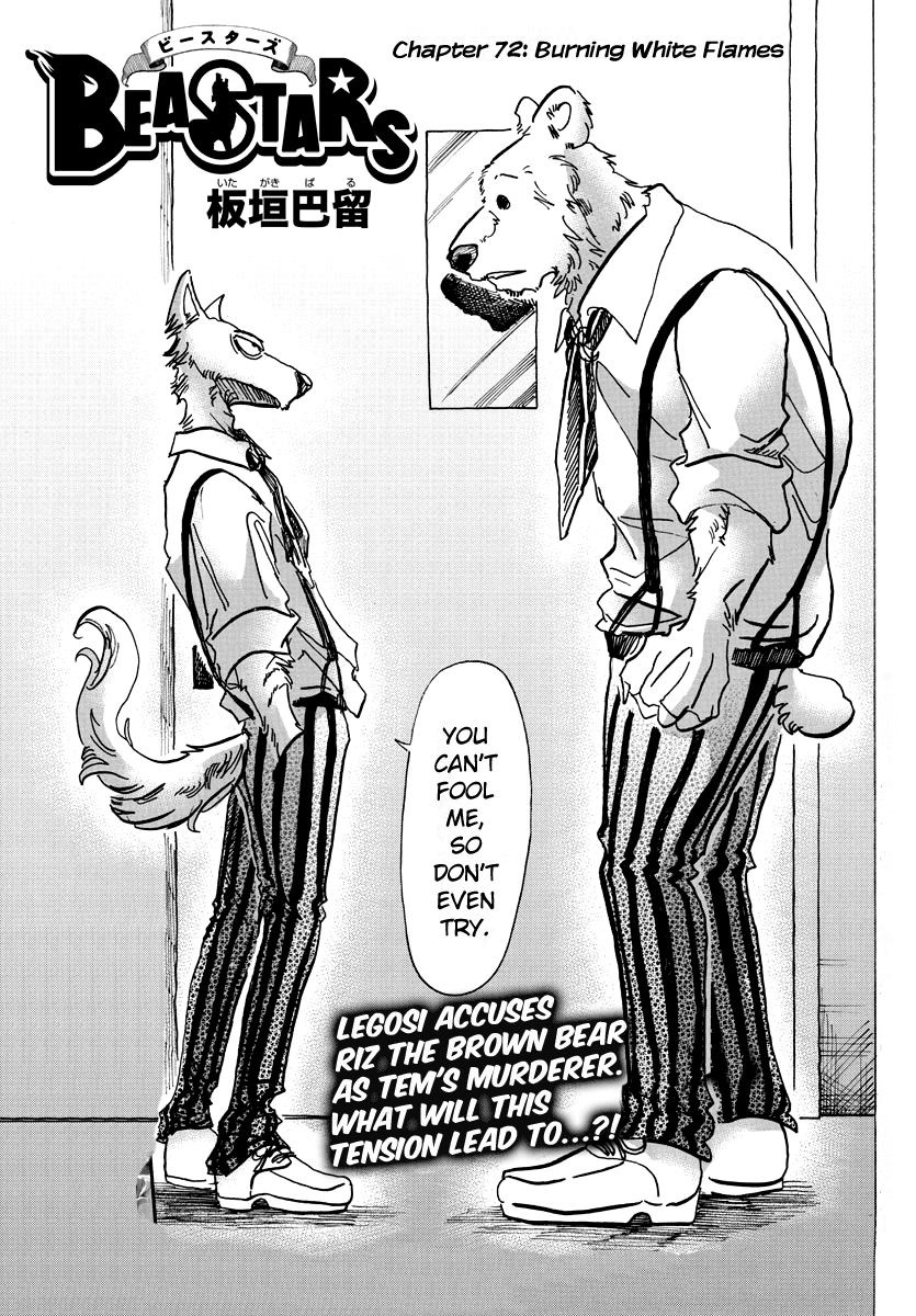 Read Beastars chapter 72 image 0 on Lezhin
