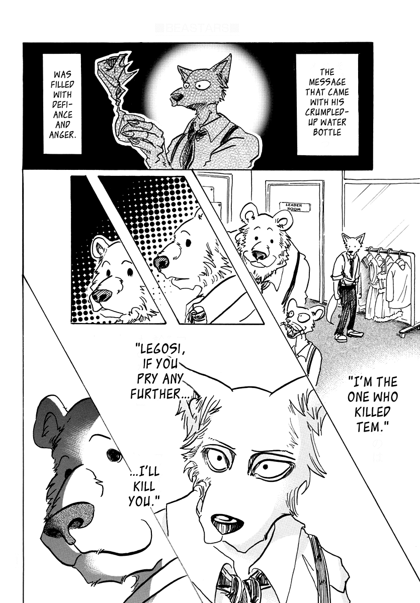 Read Beastars chapter 72 image 5 on Lezhin