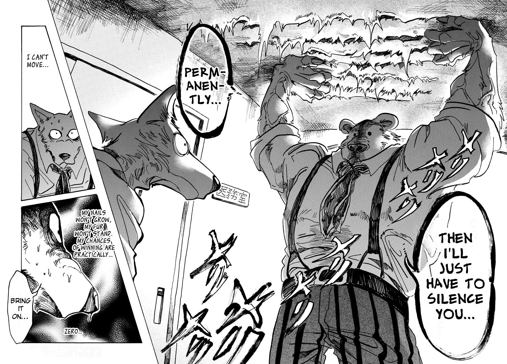Read Beastars chapter 72 image 7 on Lezhin