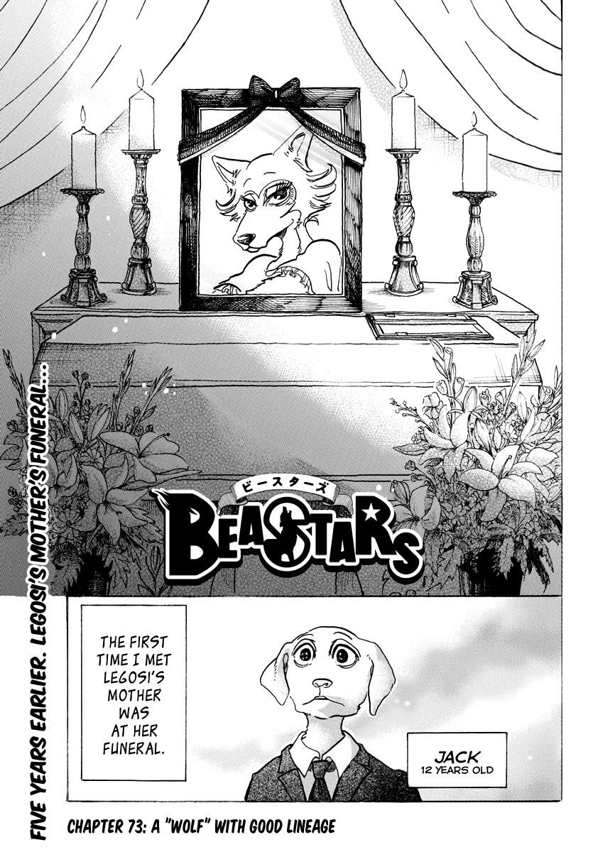 Read Beastars chapter 73 image 0 on Lezhin