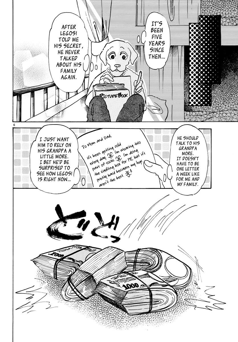 Read Beastars chapter 73 image 5 on Lezhin