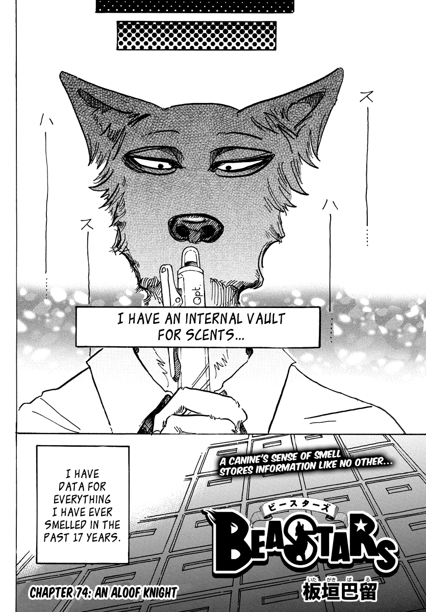 Read Beastars chapter 74 image 1 on Lezhin