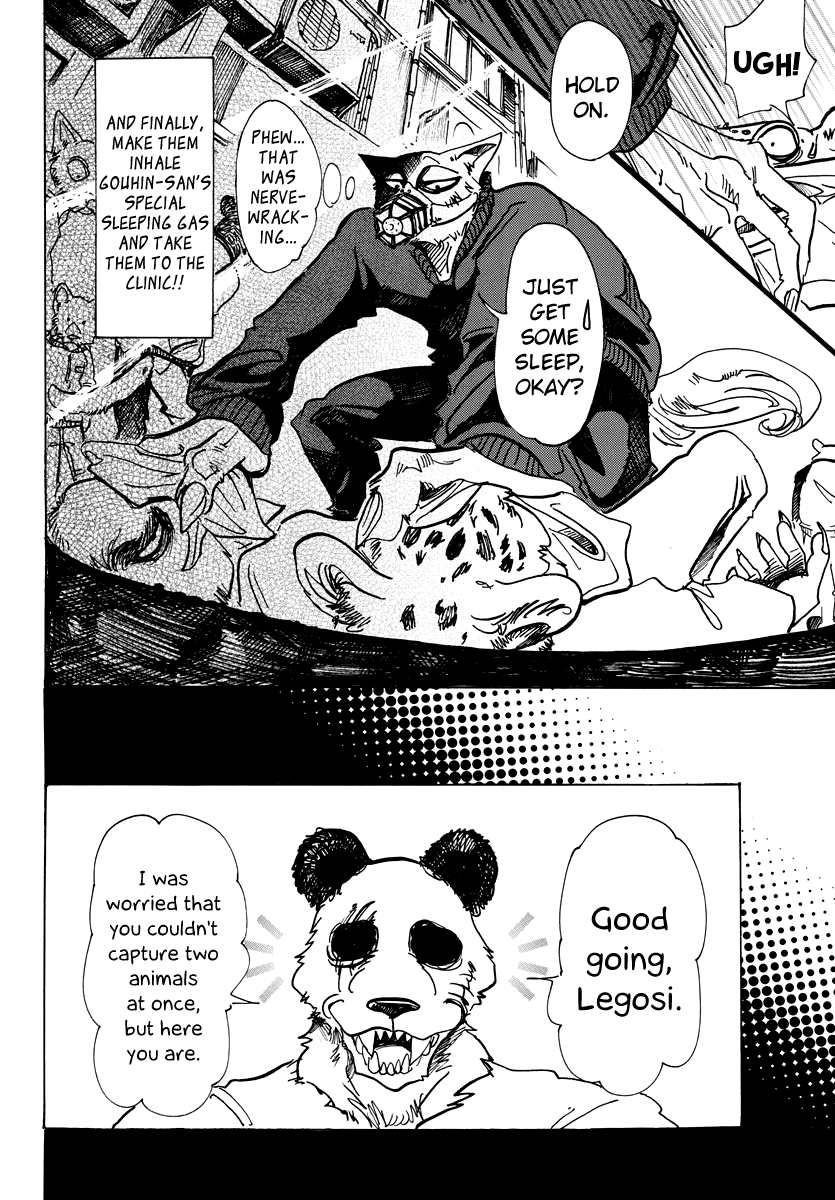 Read Beastars chapter 74 image 7 on Lezhin
