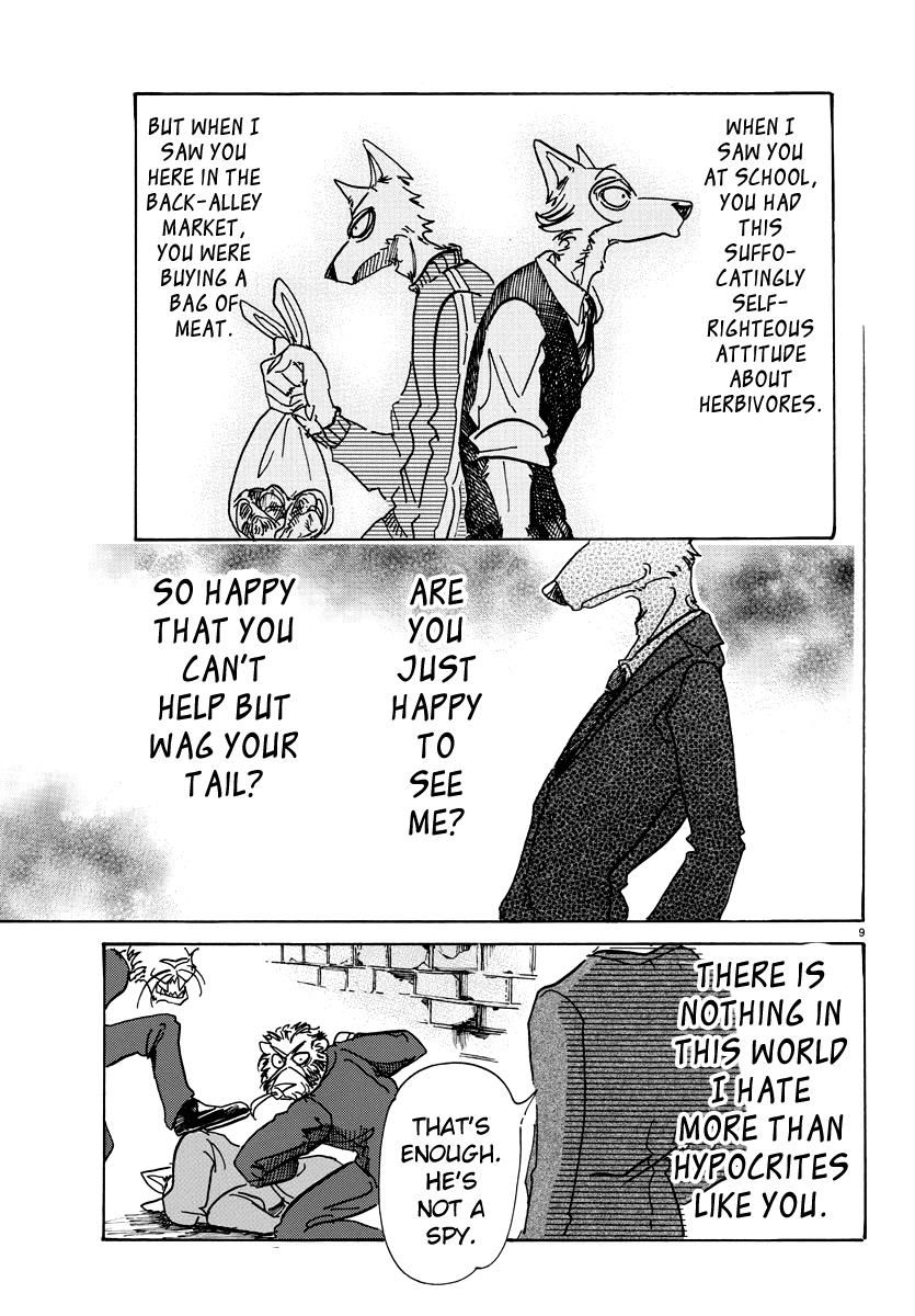 Read Beastars chapter 75 image 7 on Lezhin