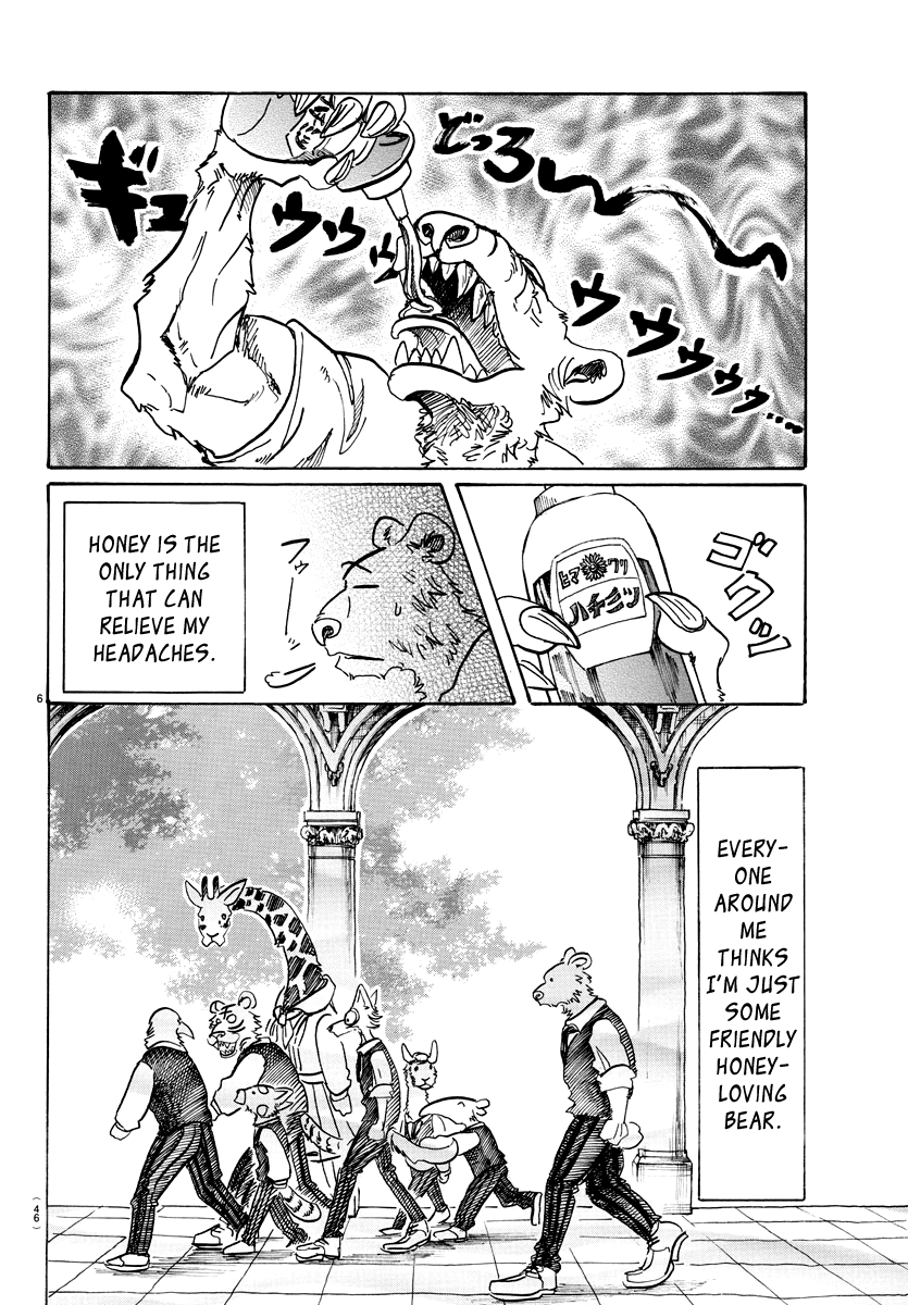 Read Beastars chapter 77 image 5 on Lezhin