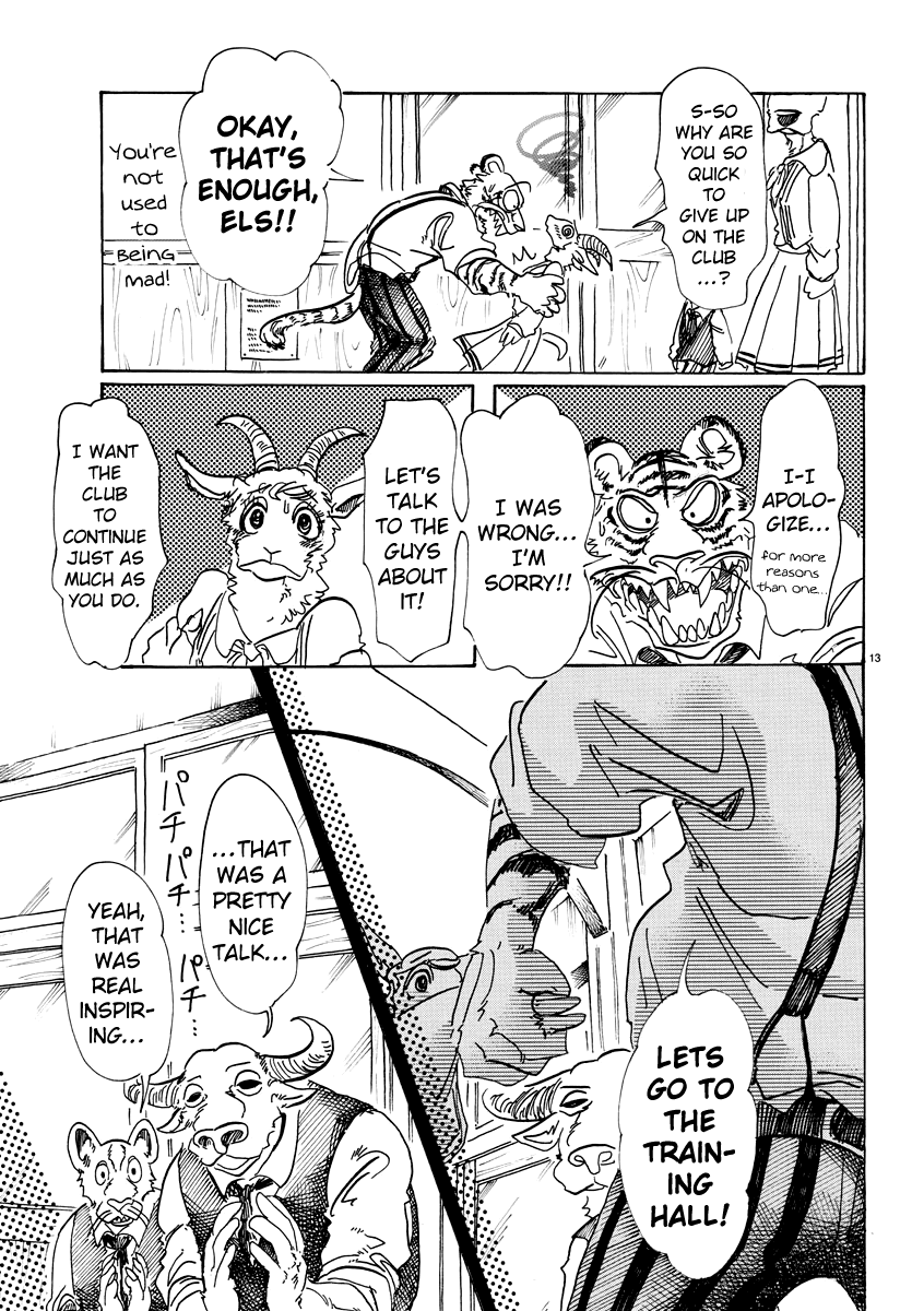 Read Beastars chapter 78 image 12 on Lezhin