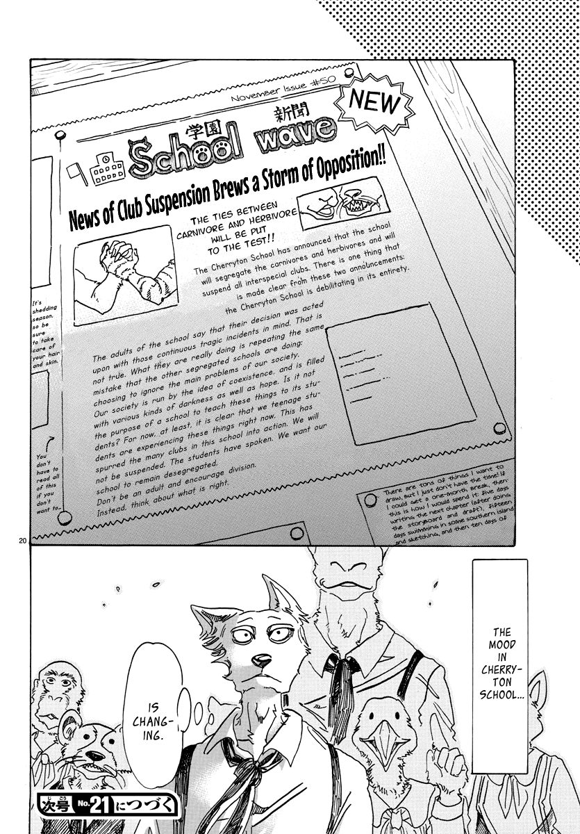 Read Beastars chapter 78 image 18 on Lezhin