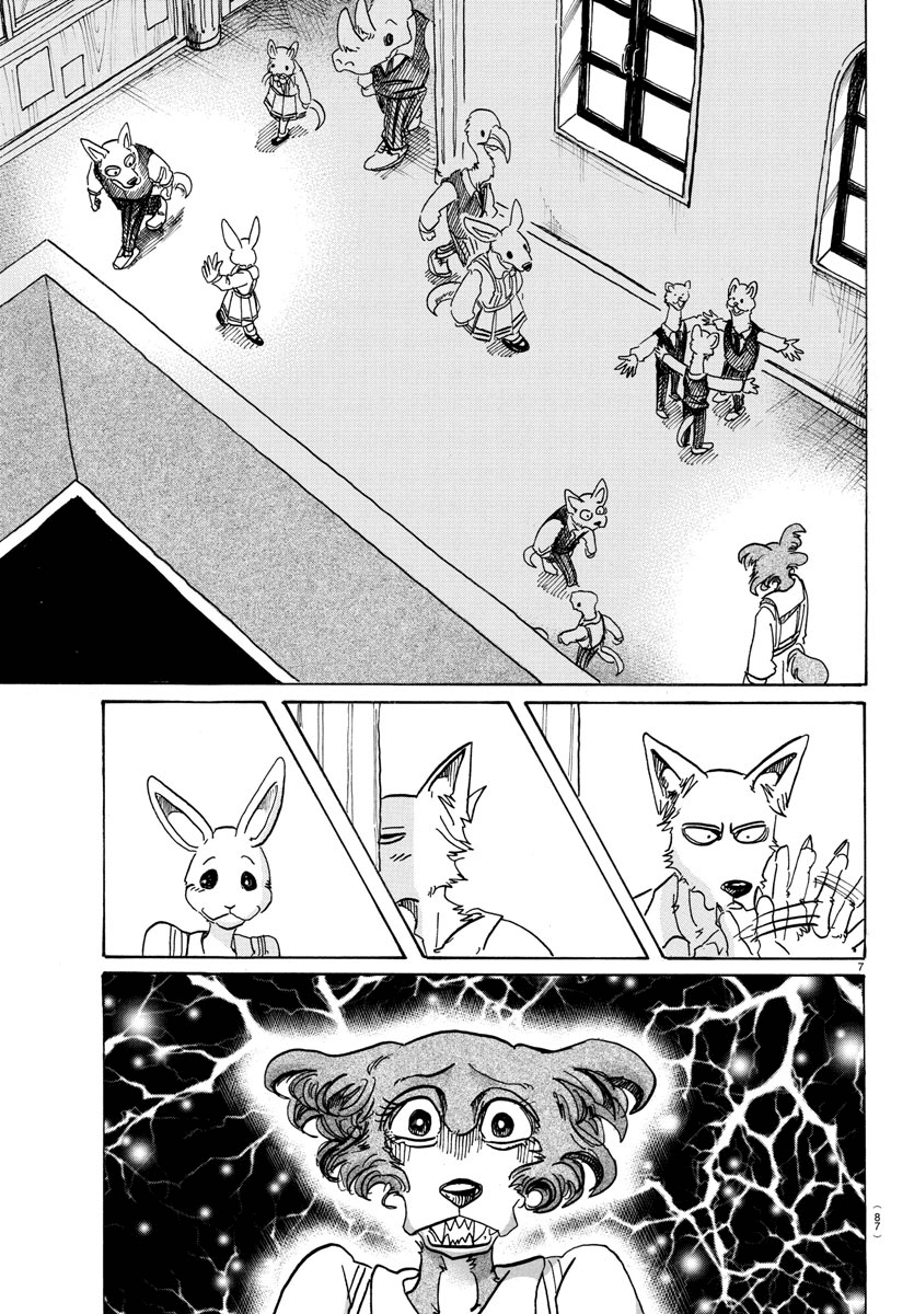 Read Beastars chapter 79 image 6 on Lezhin