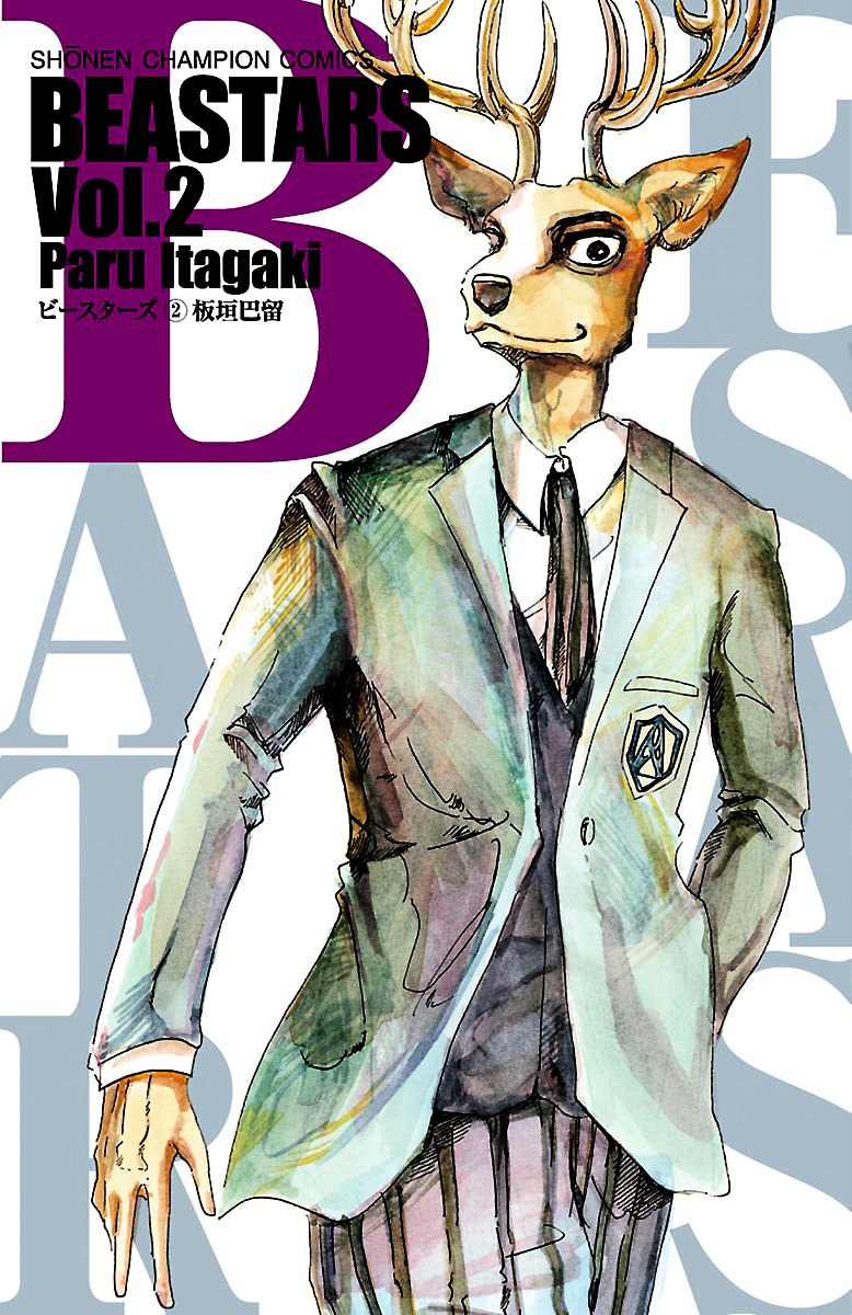 Read Beastars chapter 8 image 0 on Lezhin