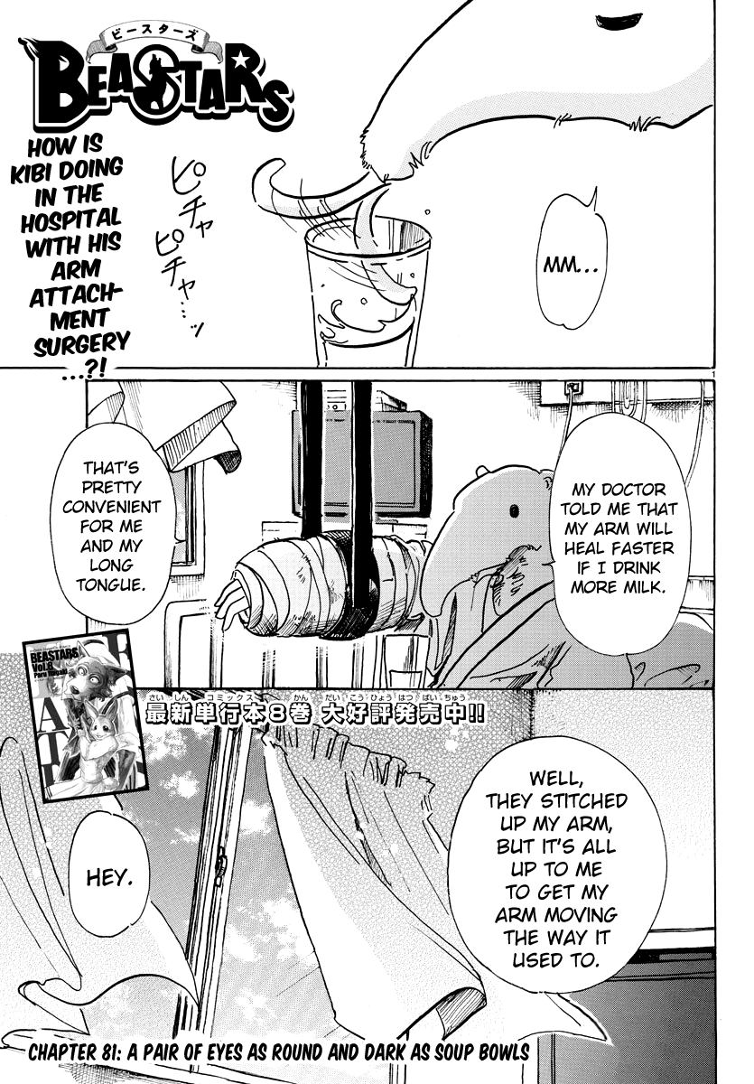 Read Beastars chapter 81 image 0 on Lezhin