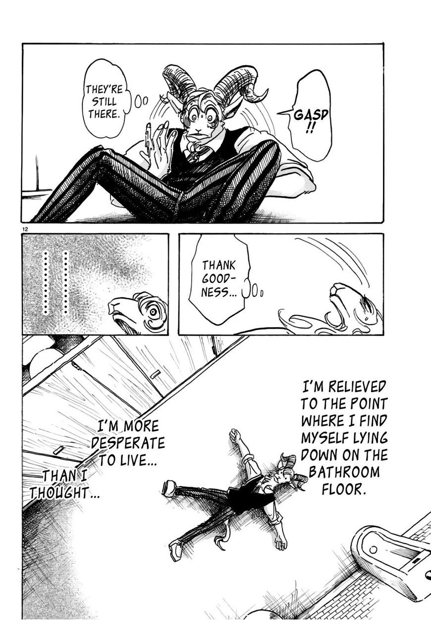 Read Beastars chapter 87 image 11 on Lezhin
