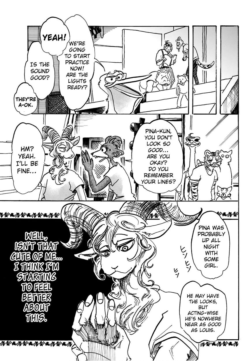 Read Beastars chapter 87 image 12 on Lezhin