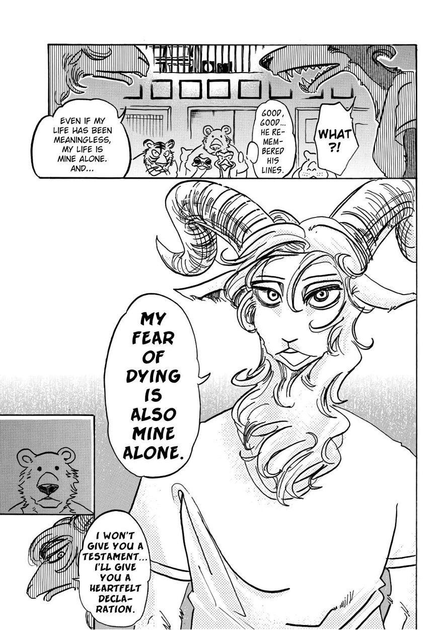 Read Beastars chapter 87 image 14 on Lezhin