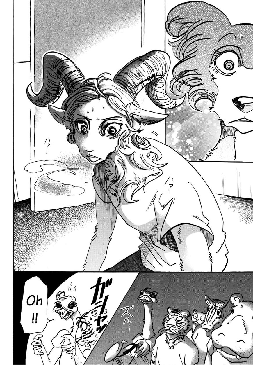 Read Beastars chapter 87 image 16 on Lezhin
