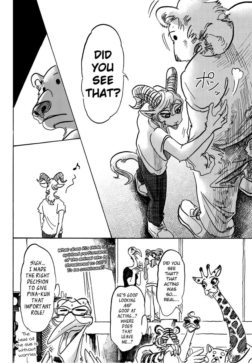 Read Beastars chapter 87 image 18 on Lezhin