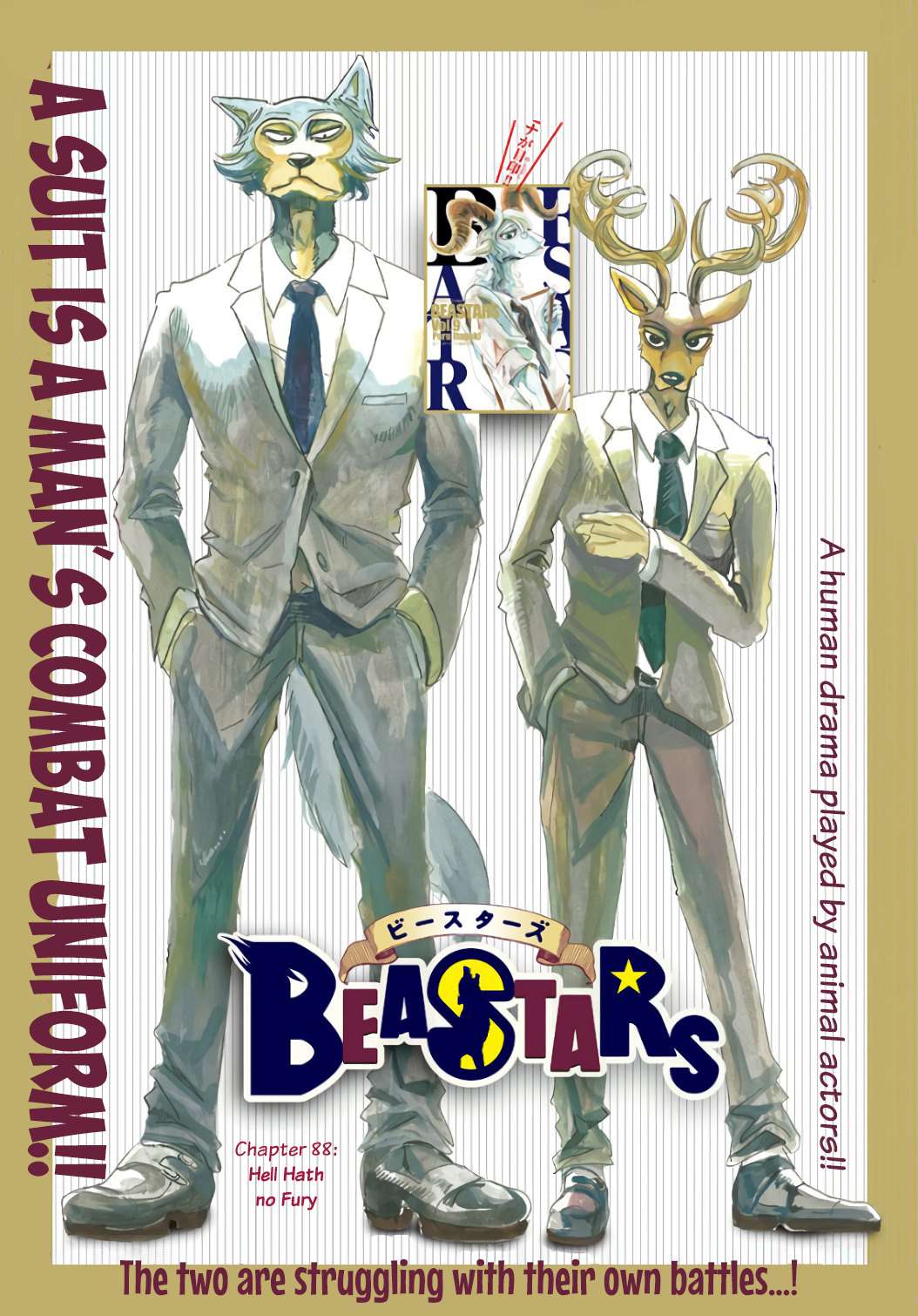Read Beastars chapter 88 image 0 on Lezhin
