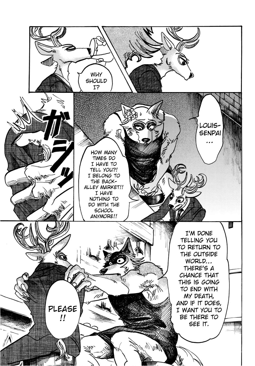 Read Beastars chapter 88 image 15 on Lezhin