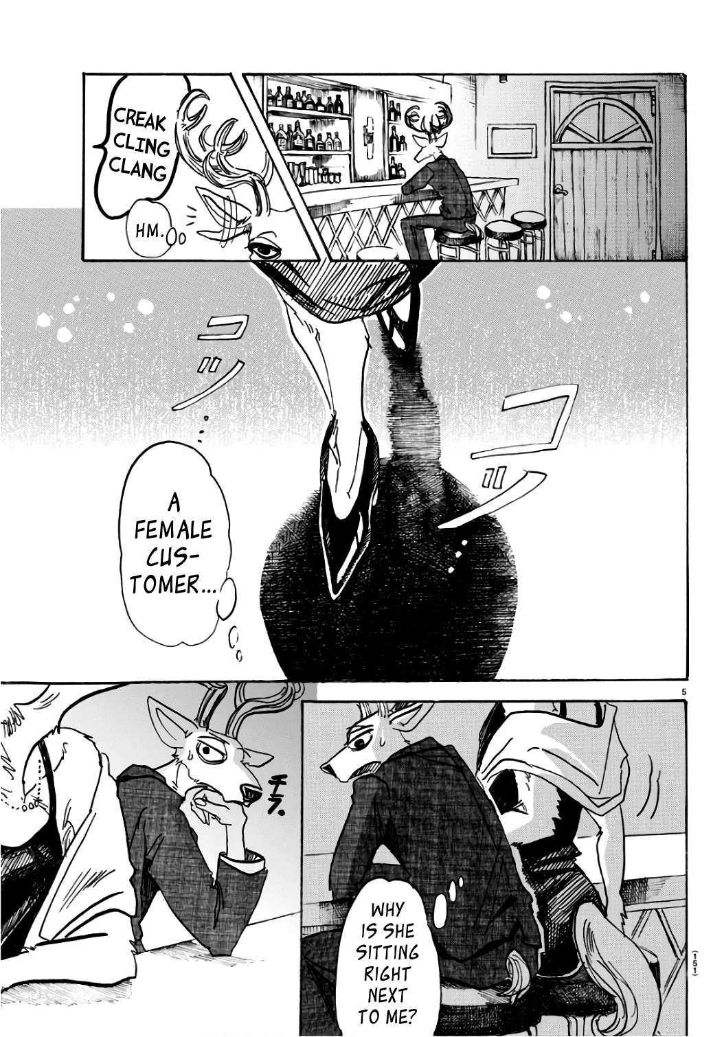 Read Beastars chapter 88 image 4 on Lezhin