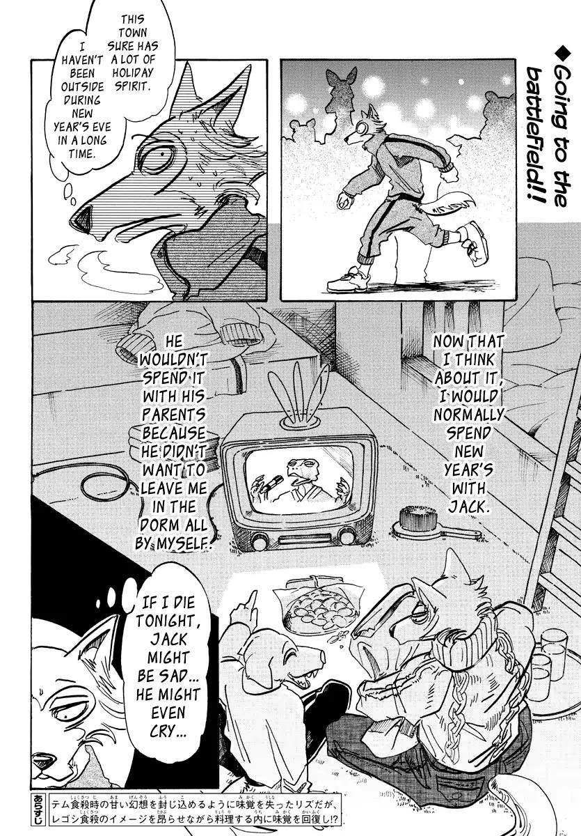 Read Beastars chapter 90 image 1 on Lezhin