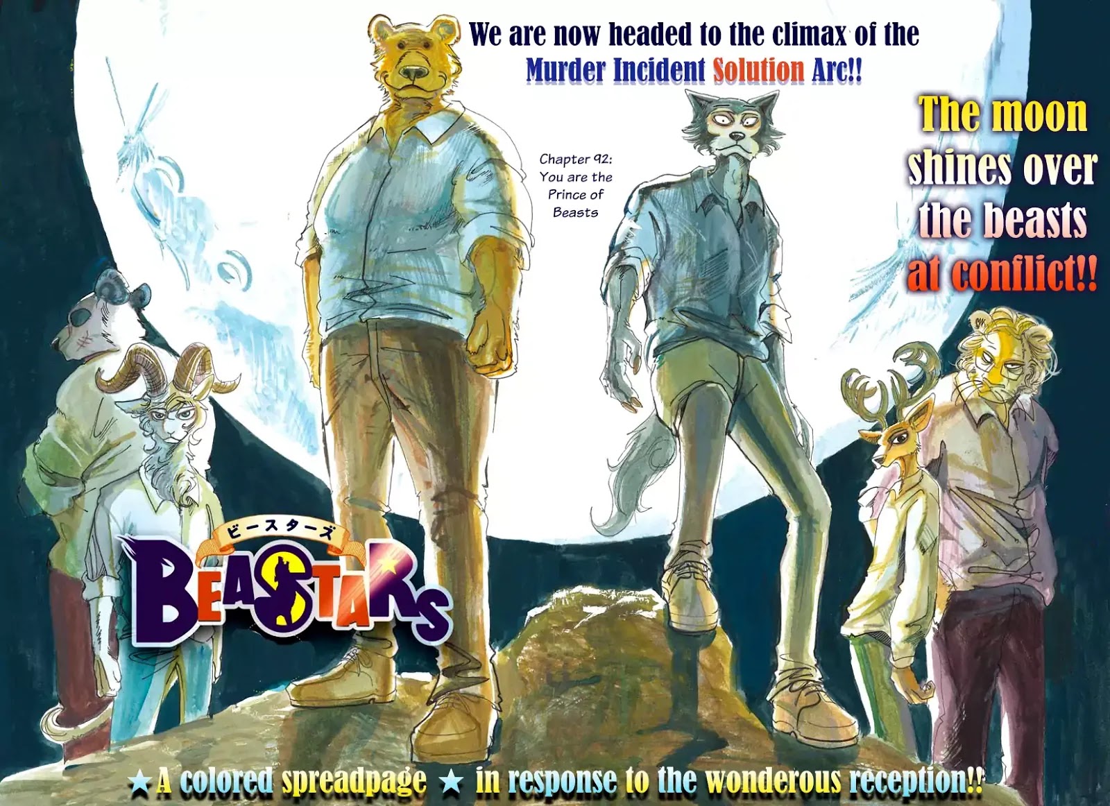 Read Beastars chapter 92 image 0 on Lezhin