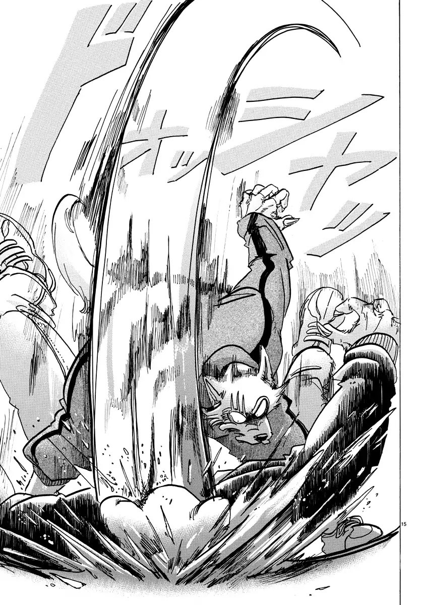 Read Beastars chapter 93 image 13 on Lezhin