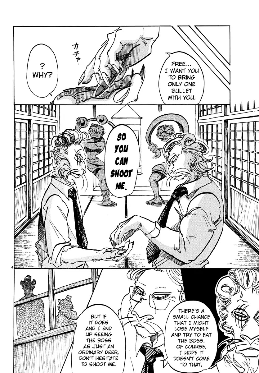 Read Beastars chapter 93 image 3 on Lezhin