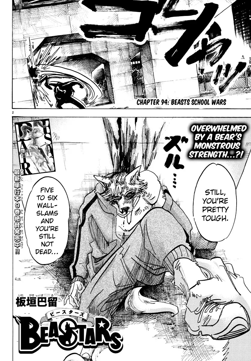 Read Beastars chapter 94 image 1 on Lezhin