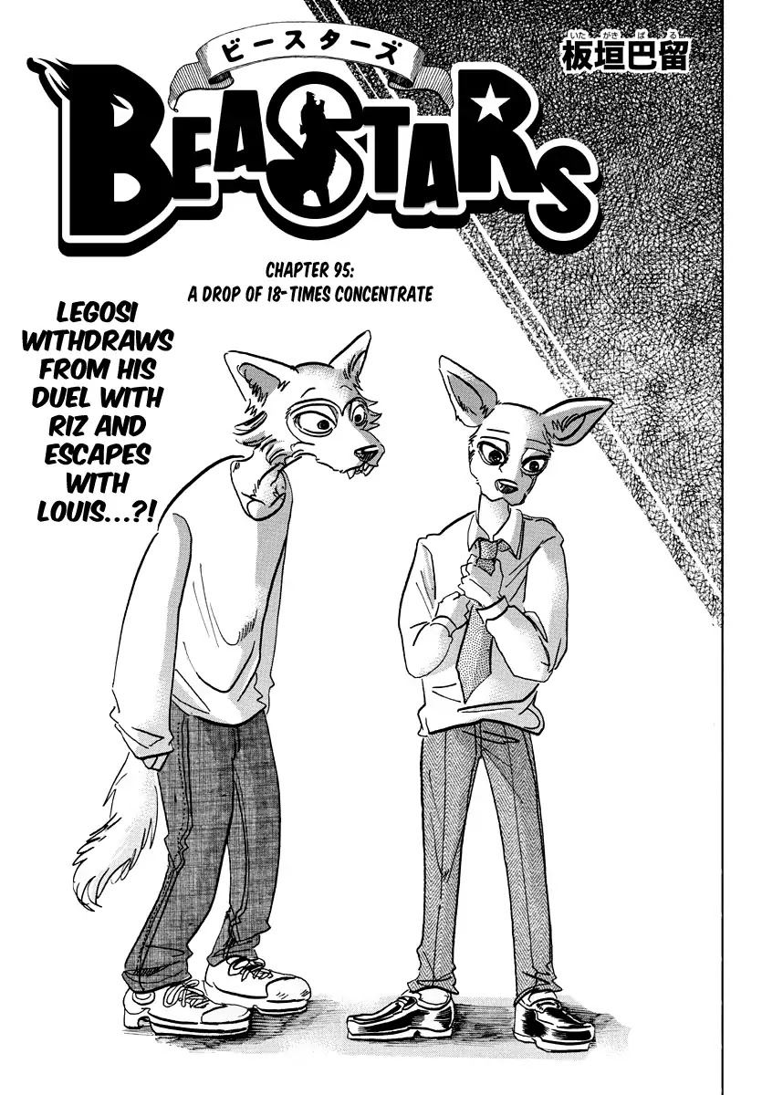 Read Beastars chapter 95 image 0 on Lezhin