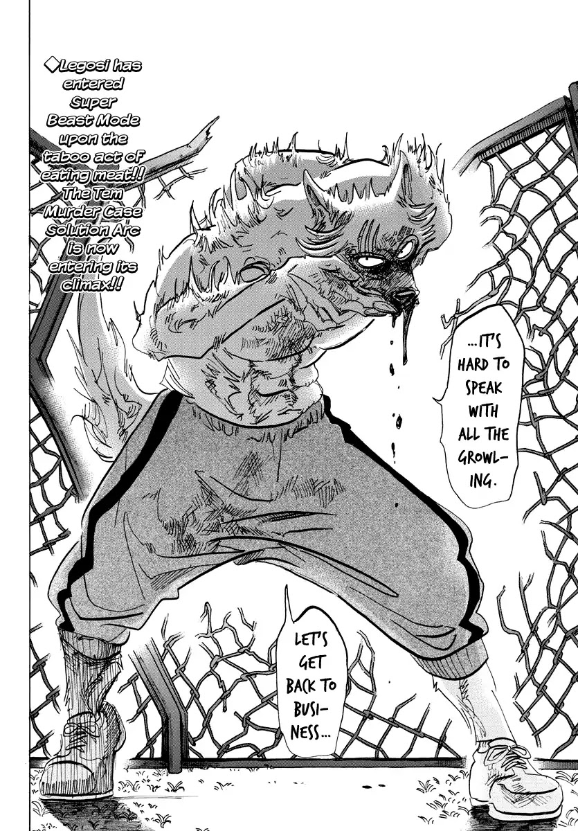 Read Beastars chapter 95 image 18 on Lezhin