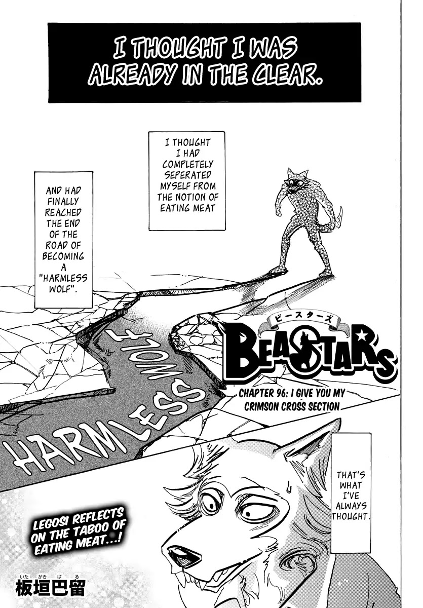 Read Beastars chapter 96 image 0 on Lezhin