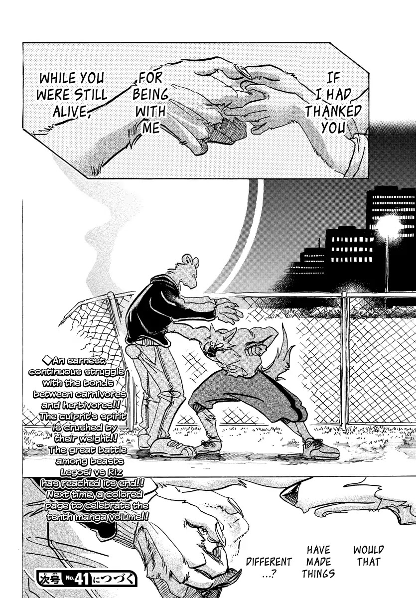 Read Beastars chapter 96 image 17 on Lezhin