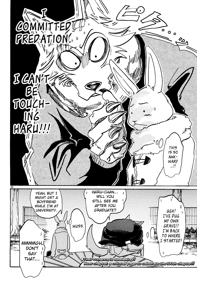 Read Beastars chapter 99 image 19 on Lezhin