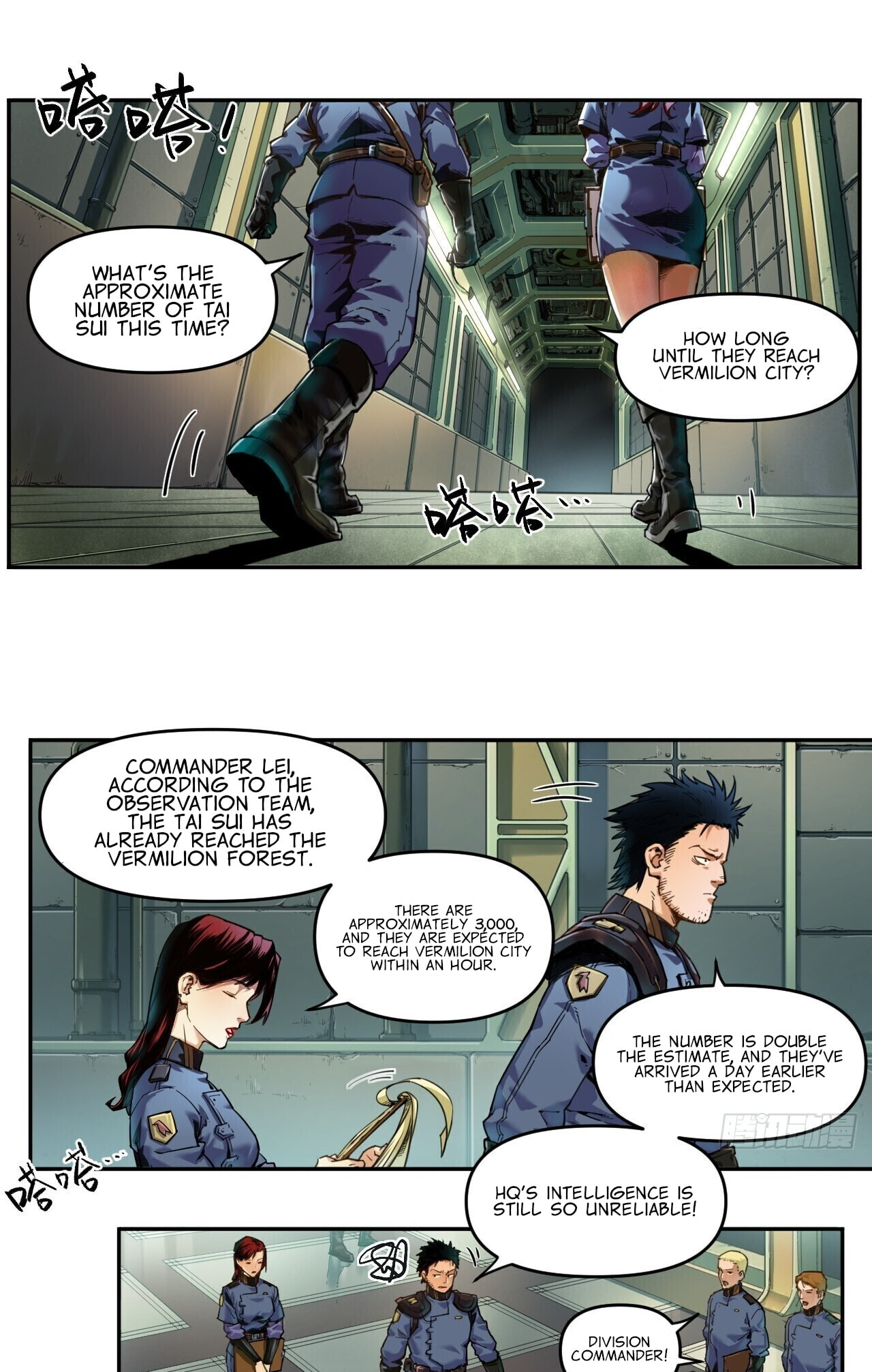 Read BEASTBOX: The Mecha Era chapter 1 image 1 on Lezhin