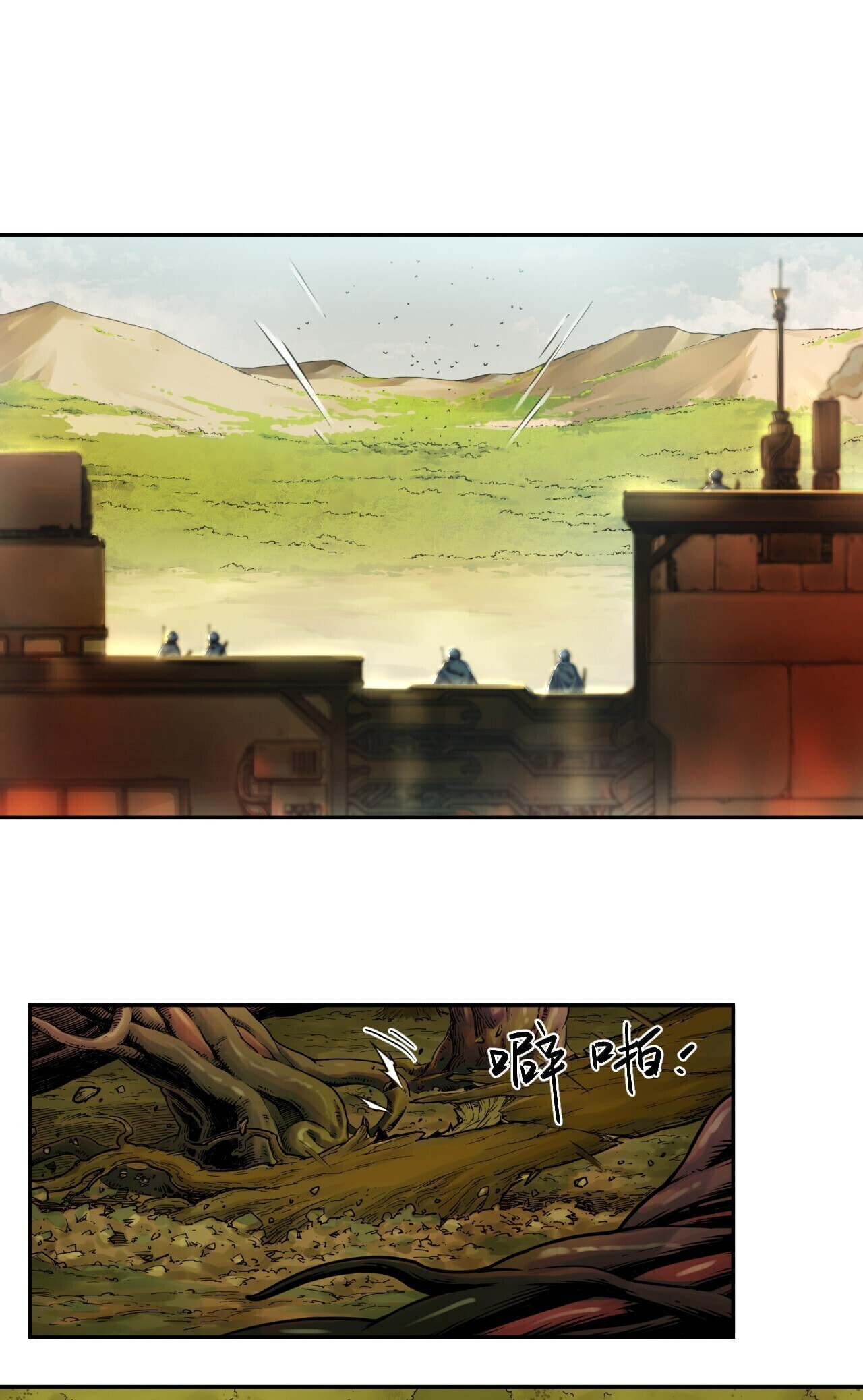 Read BEASTBOX: The Mecha Era chapter 1 image 12 on Lezhin