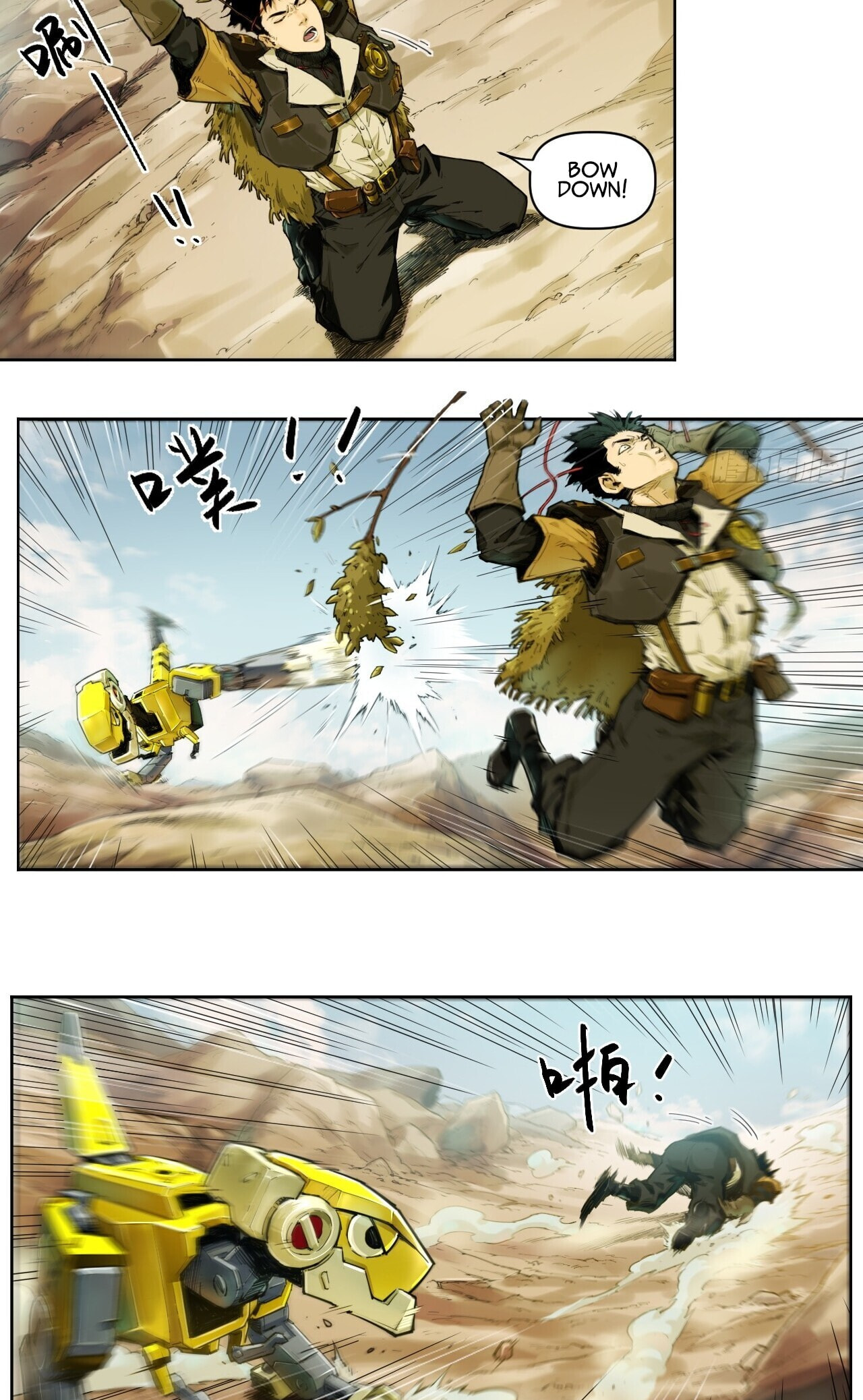 Read BEASTBOX: The Mecha Era chapter 1 image 16 on Lezhin