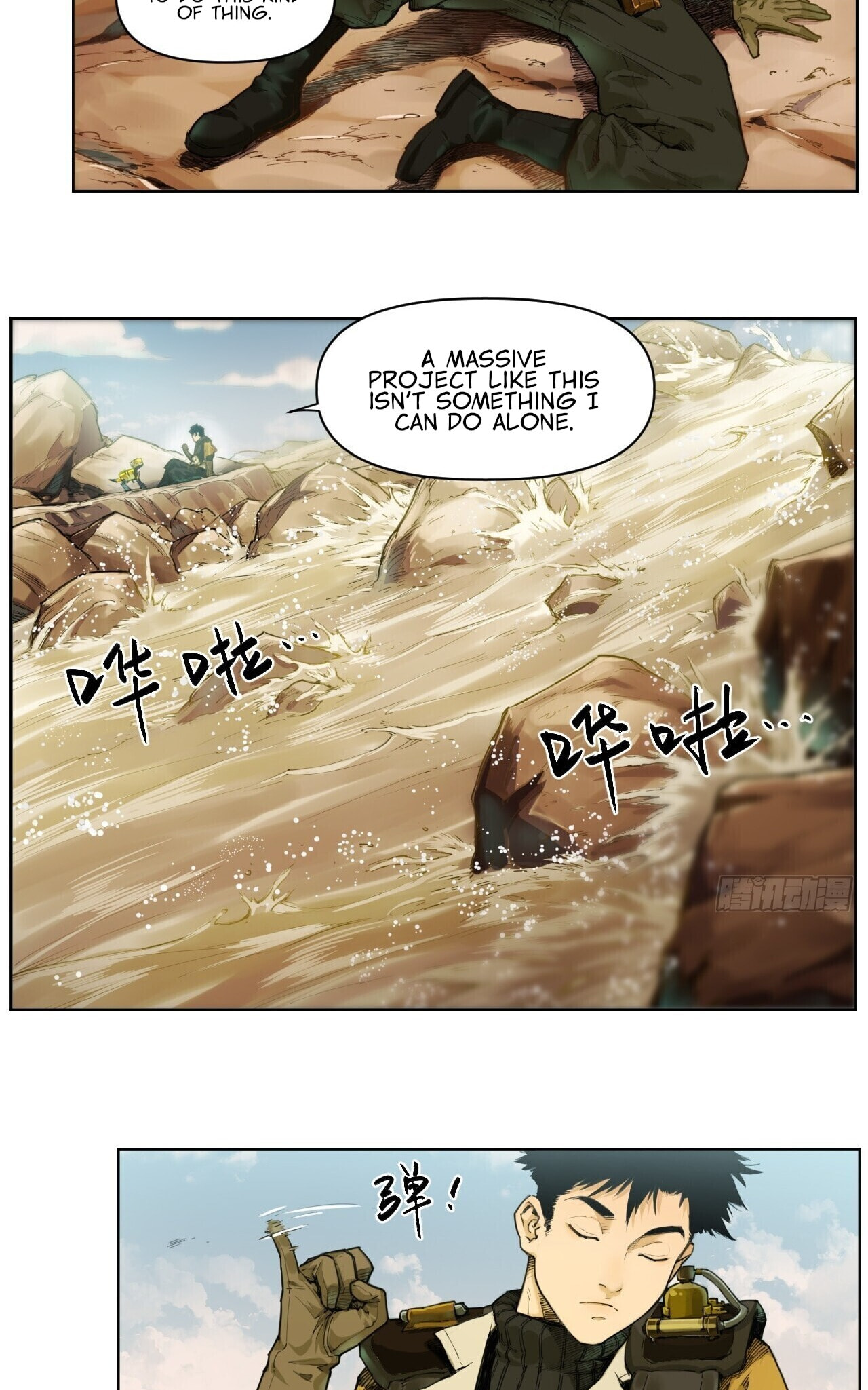 Read BEASTBOX: The Mecha Era chapter 1 image 19 on Lezhin
