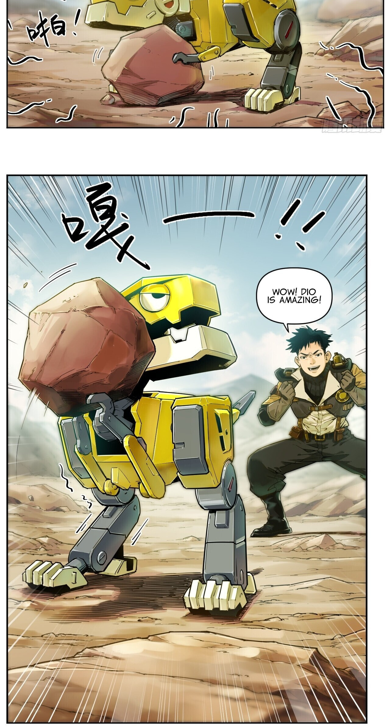 Read BEASTBOX: The Mecha Era chapter 1 image 25 on Lezhin