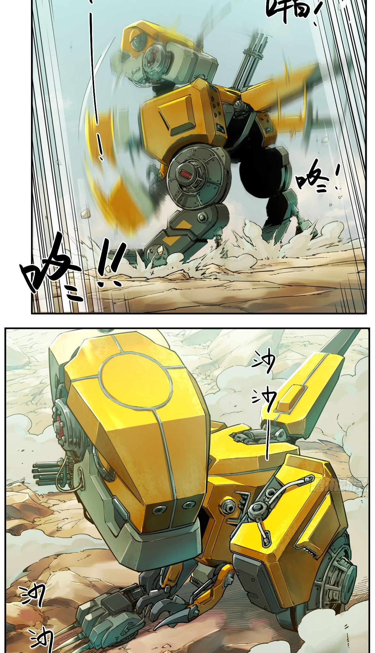 Read BEASTBOX: The Mecha Era chapter 1 image 31 on Lezhin