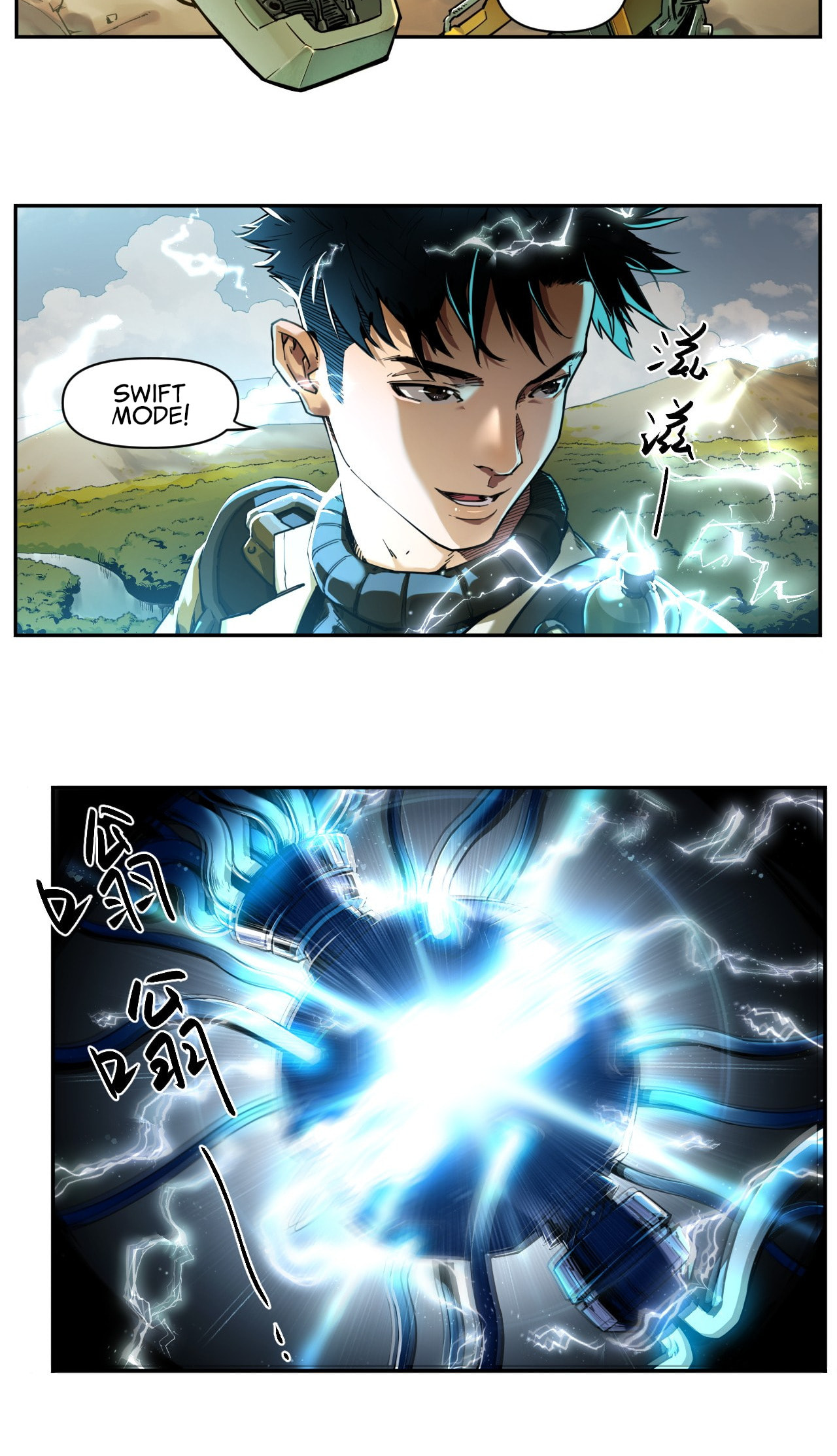 Read BEASTBOX: The Mecha Era chapter 1 image 34 on Lezhin