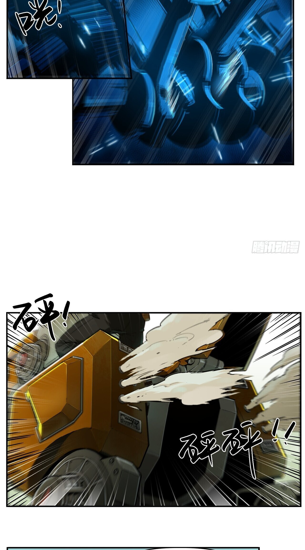 Read BEASTBOX: The Mecha Era chapter 1 image 36 on Lezhin