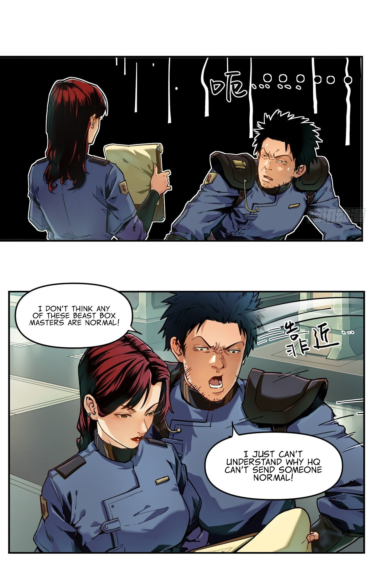 Read BEASTBOX: The Mecha Era chapter 1 image 4 on Lezhin