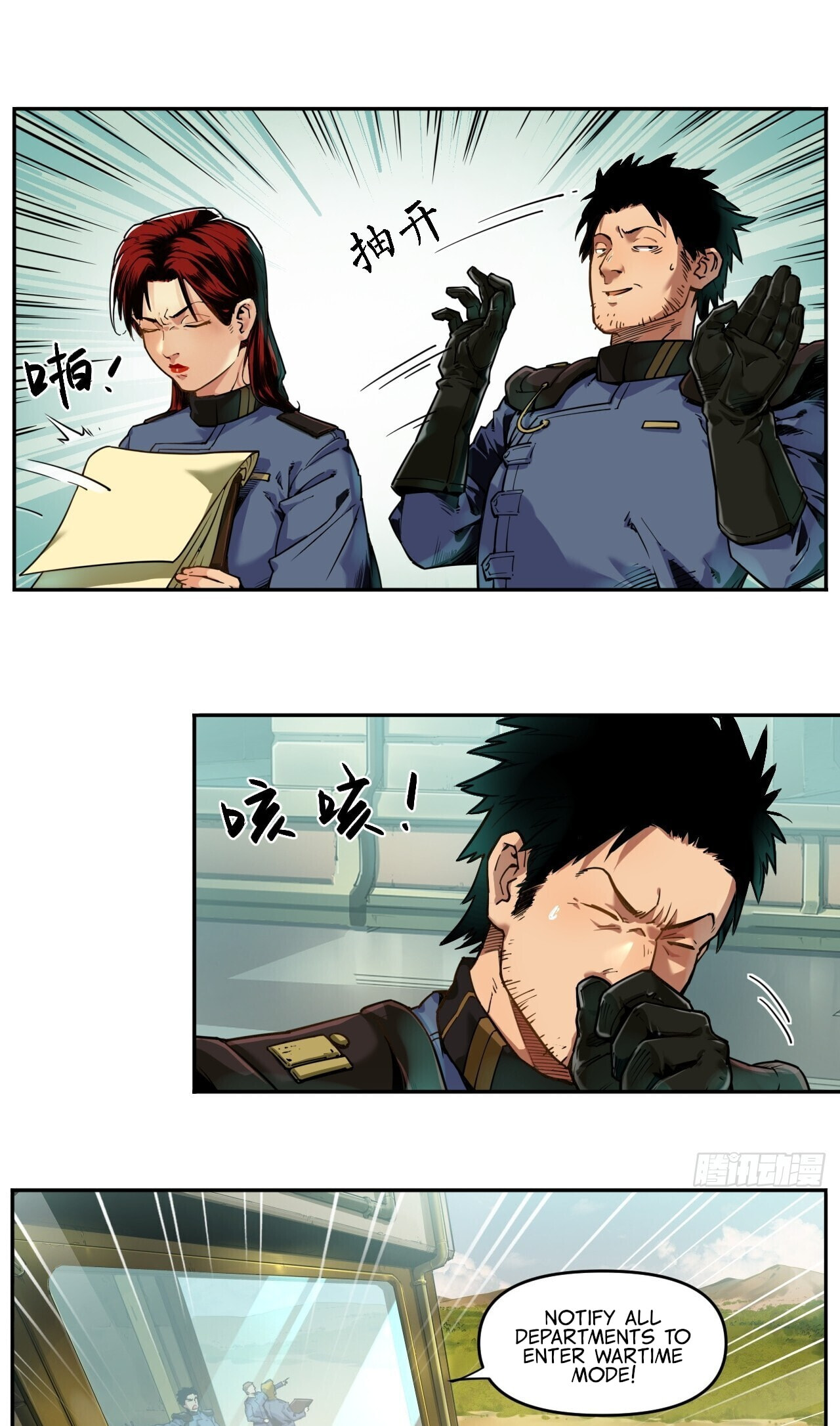 Read BEASTBOX: The Mecha Era chapter 1 image 6 on Lezhin
