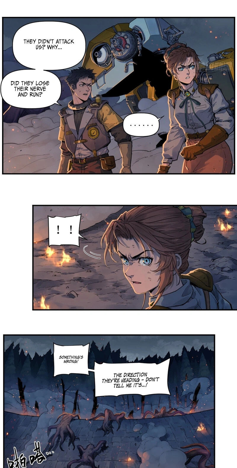 Read BEASTBOX: The Mecha Era chapter 10 image 12 on Lezhin