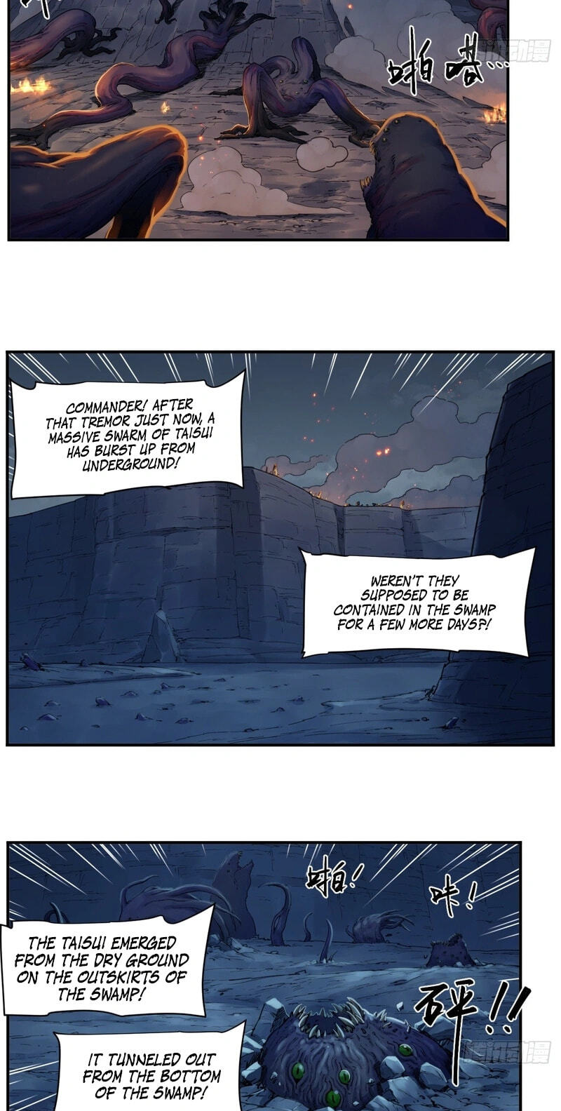 Read BEASTBOX: The Mecha Era chapter 10 image 13 on Lezhin