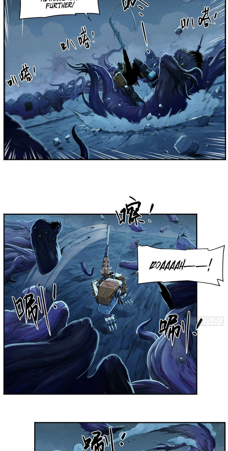 Read BEASTBOX: The Mecha Era chapter 10 image 24 on Lezhin