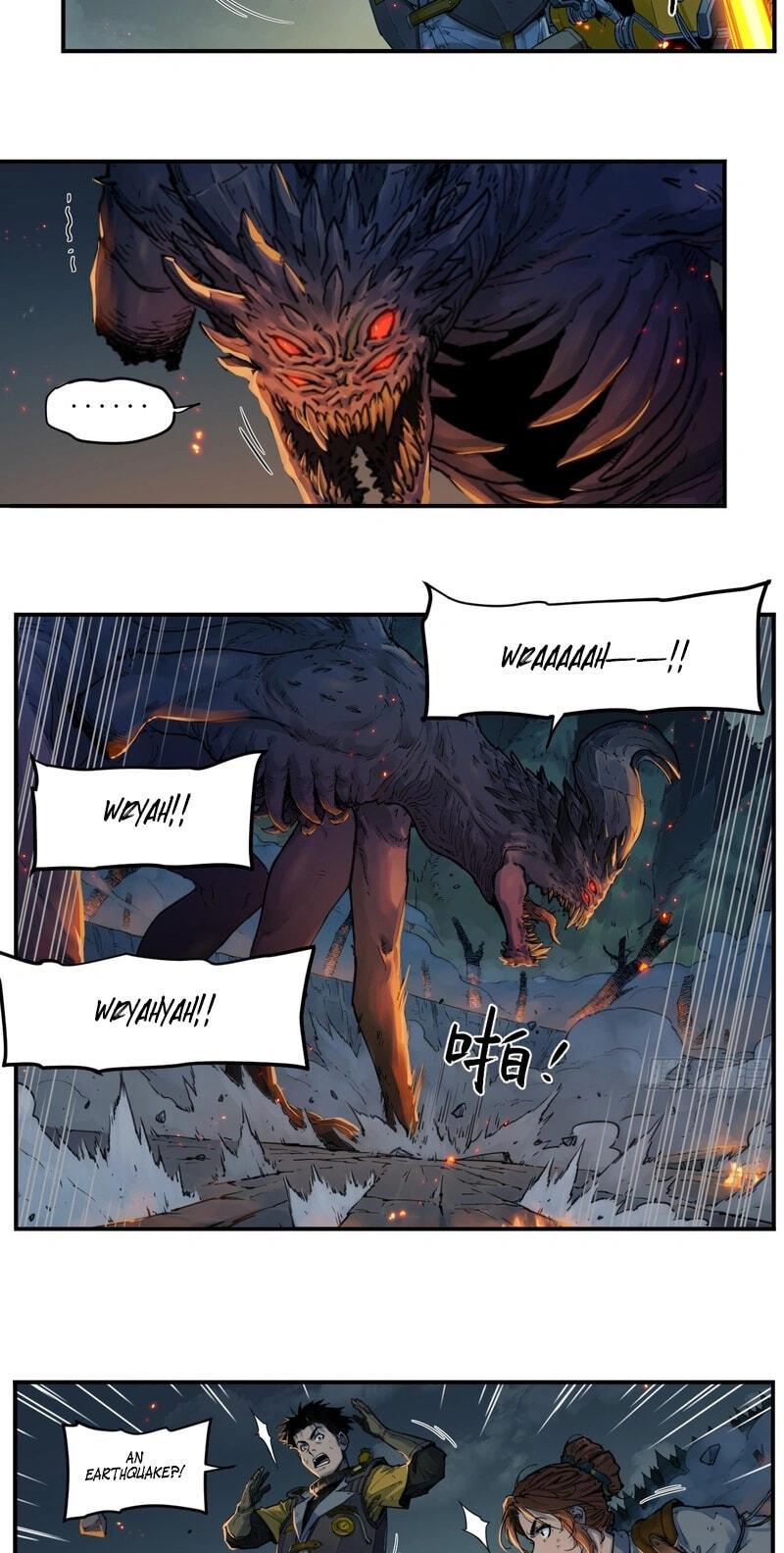 Read BEASTBOX: The Mecha Era chapter 10 image 7 on Lezhin