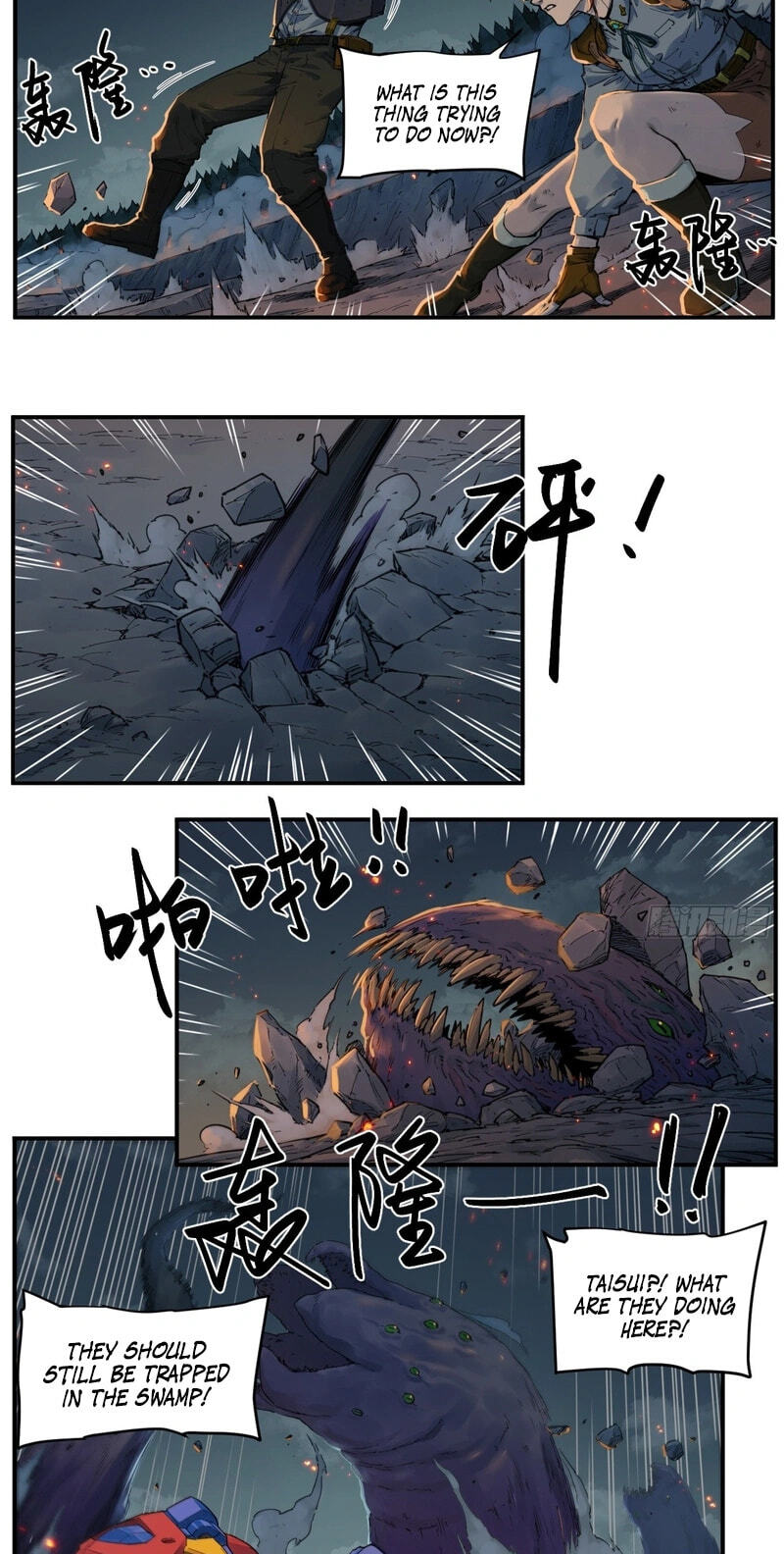 Read BEASTBOX: The Mecha Era chapter 10 image 8 on Lezhin