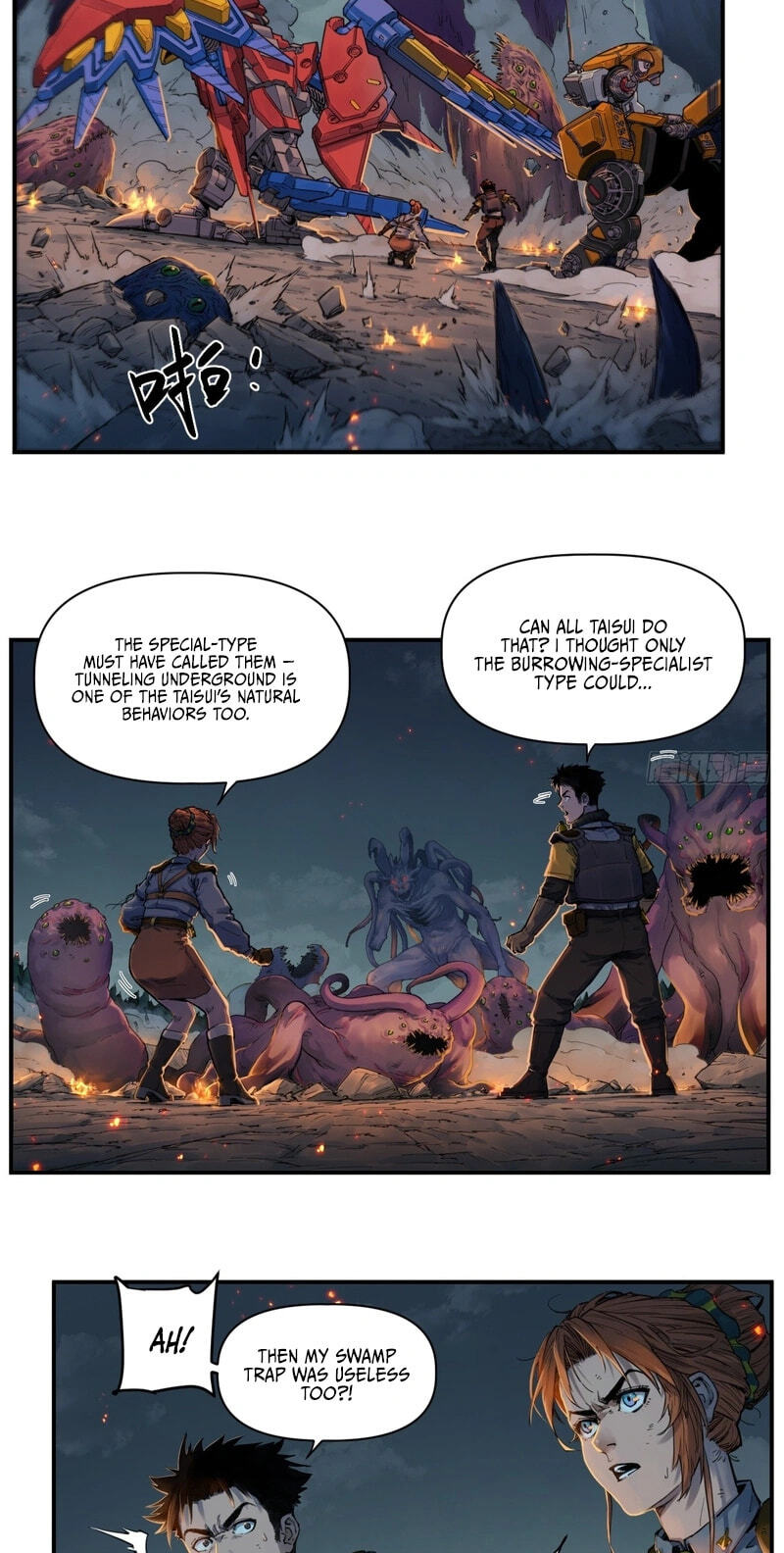 Read BEASTBOX: The Mecha Era chapter 10 image 9 on Lezhin