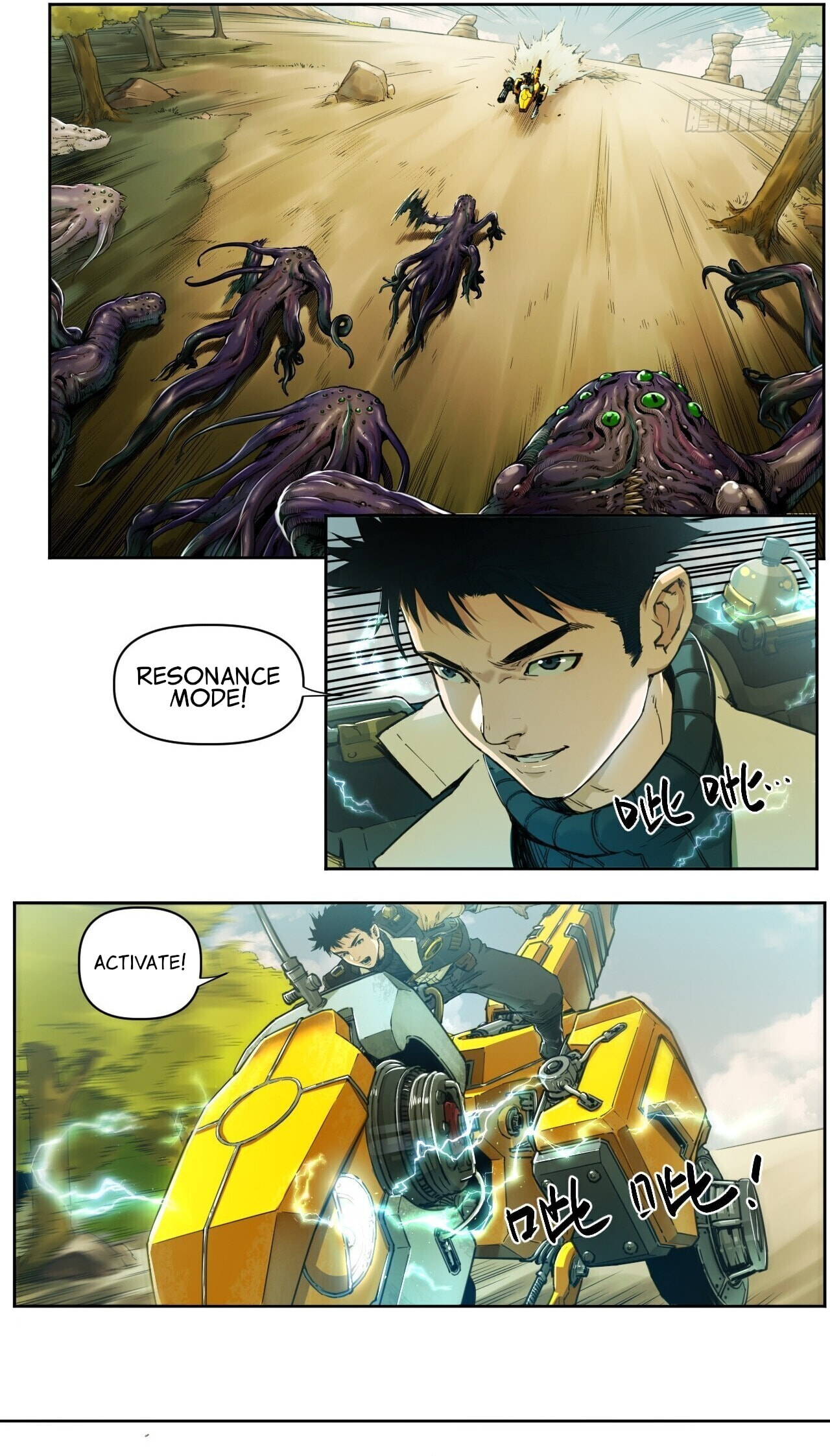 Read BEASTBOX: The Mecha Era chapter 2 image 13 on Lezhin