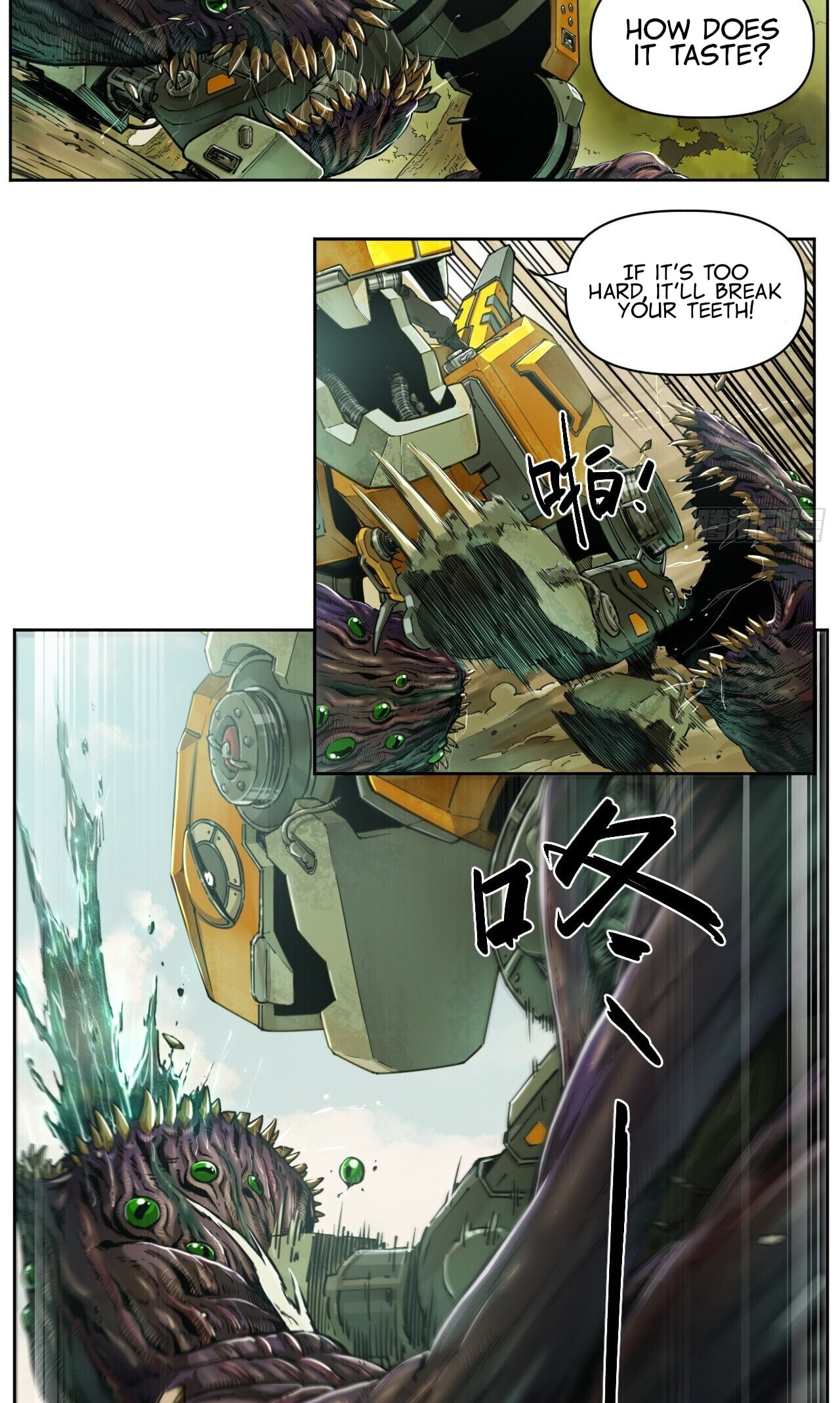 Read BEASTBOX: The Mecha Era chapter 2 image 19 on Lezhin